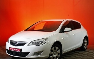 Opel Astra J, 2012 год, 590 000 рублей, 1 фотография