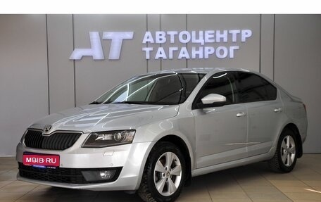 Skoda Octavia, 2017 год, 1 650 000 рублей, 1 фотография