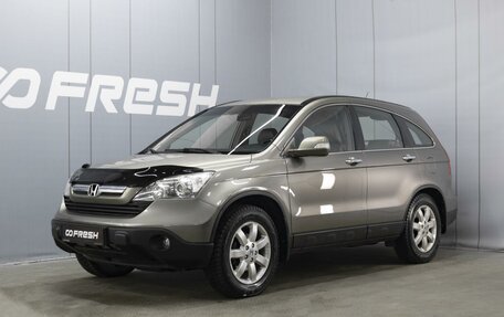 Honda CR-V III рестайлинг, 2008 год, 1 435 000 рублей, 1 фотография