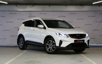 Geely Coolray I, 2022 год, 1 590 000 рублей, 1 фотография