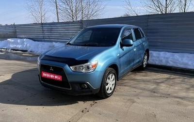 Mitsubishi ASX I рестайлинг, 2010 год, 675 000 рублей, 1 фотография