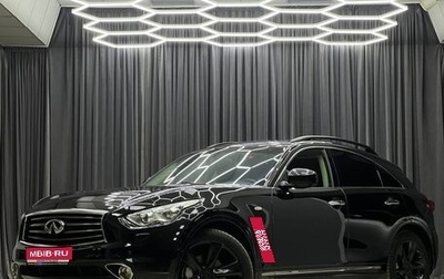 Infiniti QX70, 2016 год, 2 450 000 рублей, 1 фотография