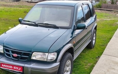 KIA Sportage IV рестайлинг, 2003 год, 550 000 рублей, 1 фотография