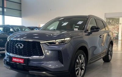 Infiniti QX60, 2025 год, 6 899 000 рублей, 1 фотография