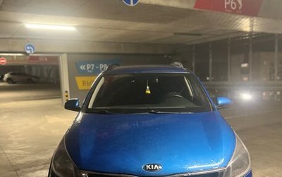 KIA Rio IV, 2020 год, 710 000 рублей, 1 фотография