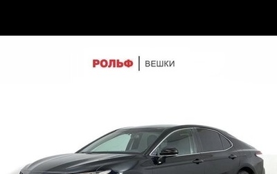 Toyota Camry, 2019 год, 2 290 000 рублей, 1 фотография