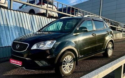 SsangYong Actyon II рестайлинг, 2011 год, 800 000 рублей, 1 фотография