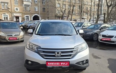 Honda CR-V IV, 2013 год, 2 500 000 рублей, 1 фотография