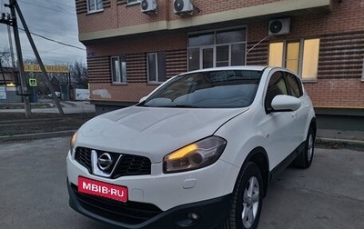 Nissan Qashqai, 2012 год, 985 000 рублей, 1 фотография