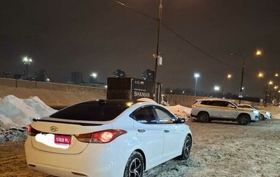 Hyundai Elantra V, 2011 год, 720 000 рублей, 1 фотография