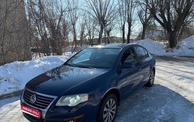 Volkswagen Passat B6, 2009 год, 750 000 рублей, 1 фотография