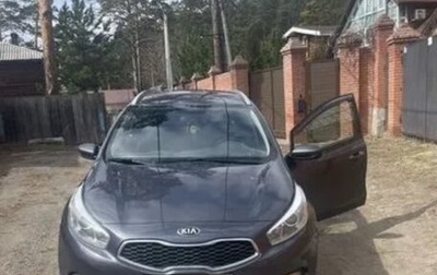 KIA cee'd III, 2015 год, 830 000 рублей, 1 фотография