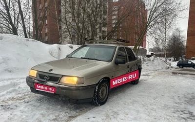 Opel Vectra A, 1989 год, 108 999 рублей, 1 фотография
