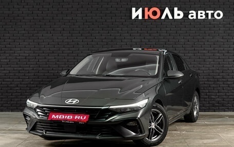 Hyundai Elantra, 2023 год, 2 290 000 рублей, 1 фотография