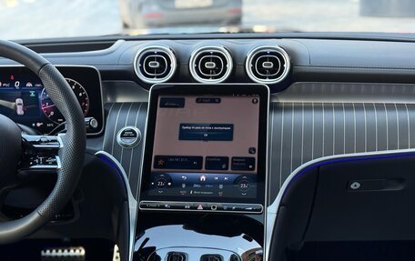 Mercedes-Benz GLC, 2025 год, 8 690 000 рублей, 20 фотография