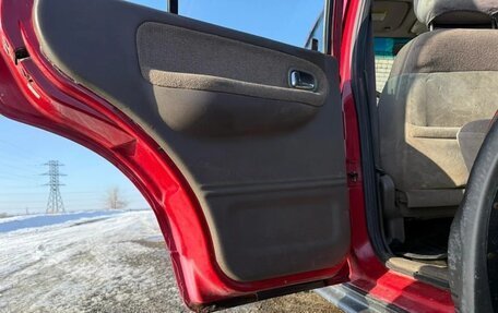 KIA Sportage IV рестайлинг, 1999 год, 380 000 рублей, 3 фотография