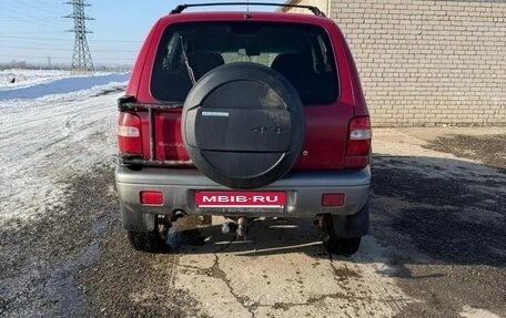 KIA Sportage IV рестайлинг, 1999 год, 380 000 рублей, 10 фотография