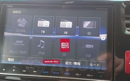 Honda Stepwgn IV, 2017 год, 2 350 000 рублей, 22 фотография