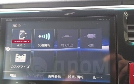 Honda Stepwgn IV, 2017 год, 2 350 000 рублей, 23 фотография