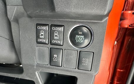 Daihatsu Wake I, 2015 год, 899 999 рублей, 11 фотография