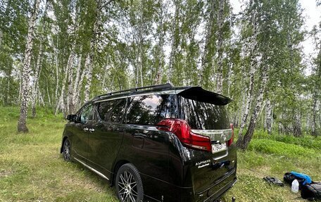 Toyota Alphard III, 2015 год, 4 850 000 рублей, 2 фотография