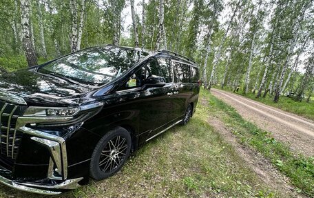 Toyota Alphard III, 2015 год, 4 850 000 рублей, 3 фотография