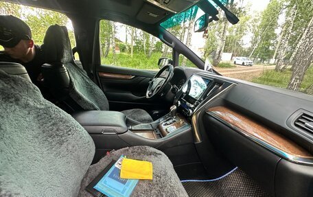 Toyota Alphard III, 2015 год, 4 850 000 рублей, 9 фотография