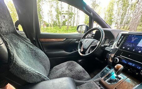 Toyota Alphard III, 2015 год, 4 850 000 рублей, 8 фотография