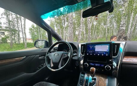 Toyota Alphard III, 2015 год, 4 850 000 рублей, 7 фотография