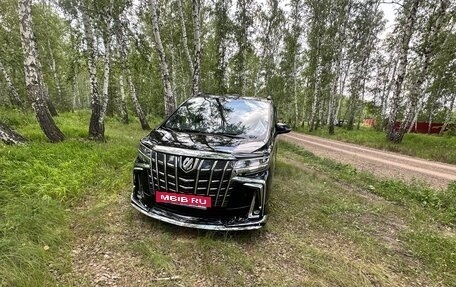 Toyota Alphard III, 2015 год, 4 850 000 рублей, 6 фотография