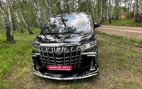 Toyota Alphard III, 2015 год, 4 850 000 рублей, 5 фотография
