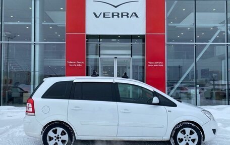 Opel Zafira B, 2010 год, 590 000 рублей, 4 фотография