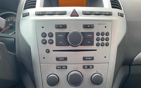 Opel Zafira B, 2010 год, 590 000 рублей, 13 фотография