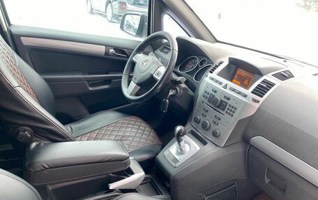 Opel Zafira B, 2010 год, 590 000 рублей, 12 фотография