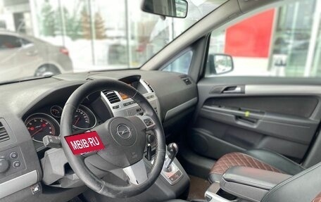 Opel Zafira B, 2010 год, 590 000 рублей, 10 фотография