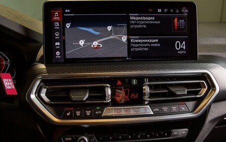 BMW X4, 2022 год, 6 998 000 рублей, 19 фотография