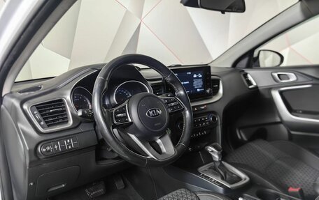 KIA cee'd III, 2021 год, 1 439 000 рублей, 19 фотография