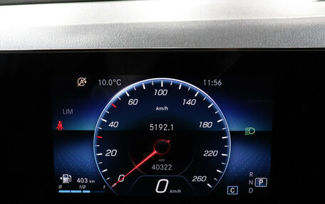 Mercedes-Benz GLB, 2021 год, 4 497 000 рублей, 11 фотография