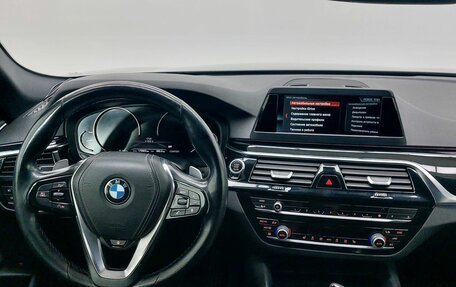 BMW 5 серия, 2018 год, 2 899 000 рублей, 12 фотография