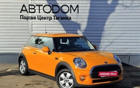 MINI Hatch, 2018 год, 2 115 000 рублей, 3 фотография