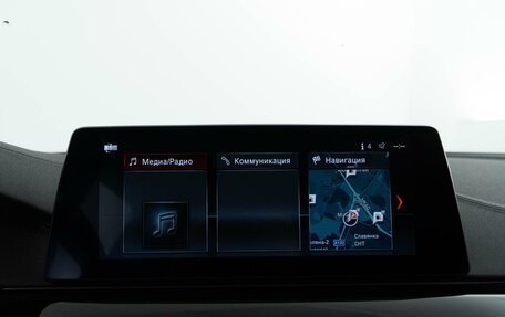 BMW 5 серия, 2019 год, 3 149 999 рублей, 27 фотография