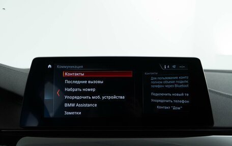 BMW 5 серия, 2019 год, 3 149 999 рублей, 28 фотография