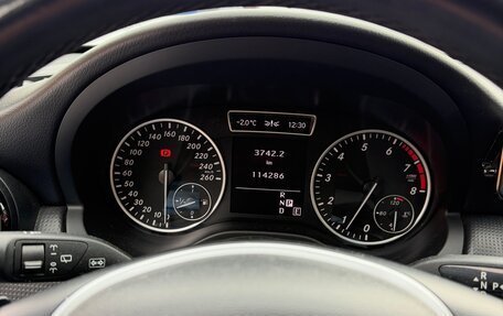 Mercedes-Benz A-Класс, 2013 год, 1 480 000 рублей, 12 фотография