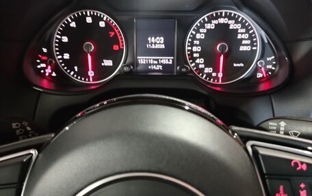 Audi Q5, 2014 год, 2 250 000 рублей, 26 фотография