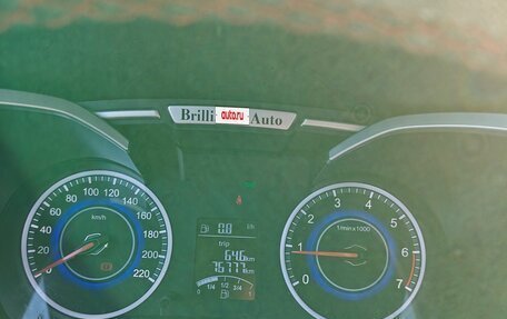 Brilliance V3 I рестайлинг, 2019 год, 850 000 рублей, 6 фотография