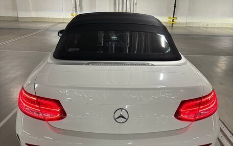 Mercedes-Benz C-Класс, 2017 год, 2 400 000 рублей, 2 фотография