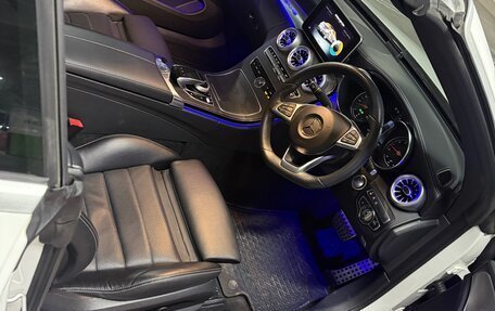 Mercedes-Benz C-Класс, 2017 год, 2 400 000 рублей, 10 фотография