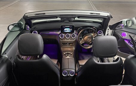 Mercedes-Benz C-Класс, 2017 год, 2 400 000 рублей, 8 фотография