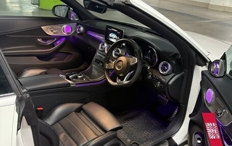 Mercedes-Benz C-Класс, 2017 год, 2 400 000 рублей, 12 фотография