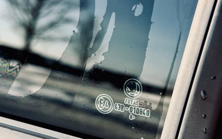 Skoda Rapid I, 2018 год, 1 150 000 рублей, 13 фотография